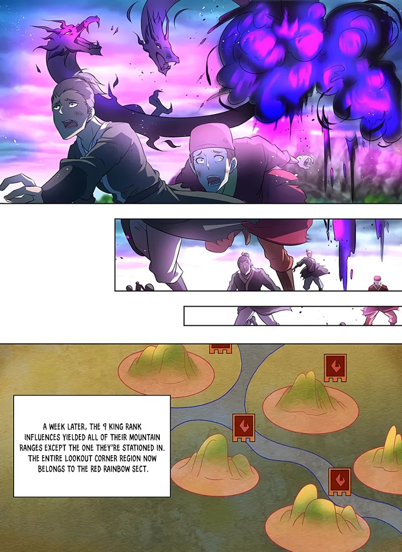 Page 14 of Chapter 255