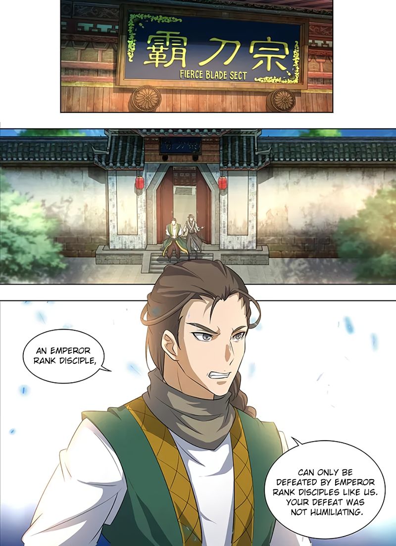 Page 15 of Chapter 255