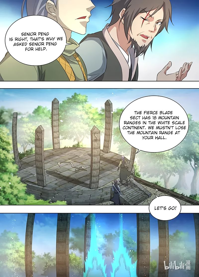 Page 16 of Chapter 255