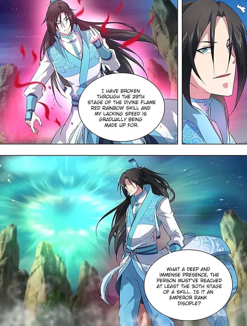 Page 3 of Chapter 256