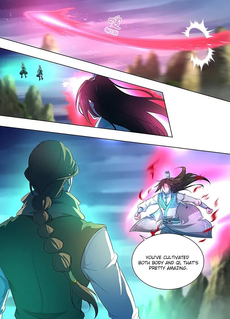 Page 4 of Chapter 256