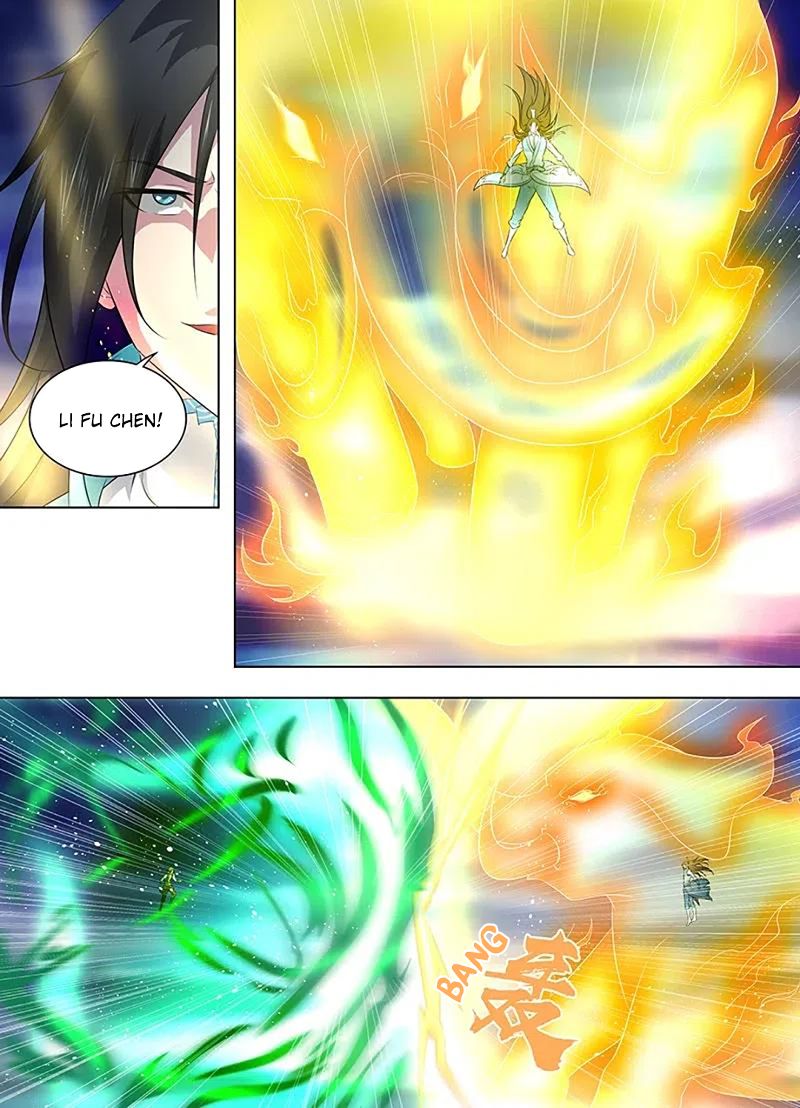 Page 6 of Chapter 256