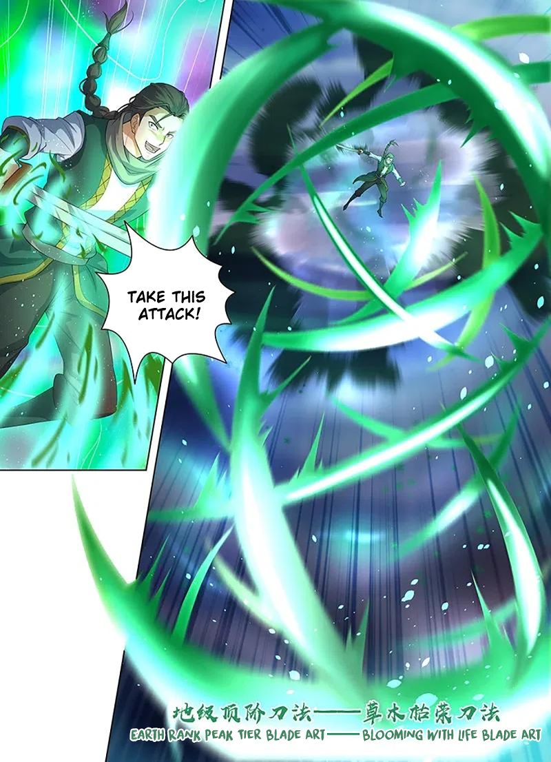 Page 8 of Chapter 256