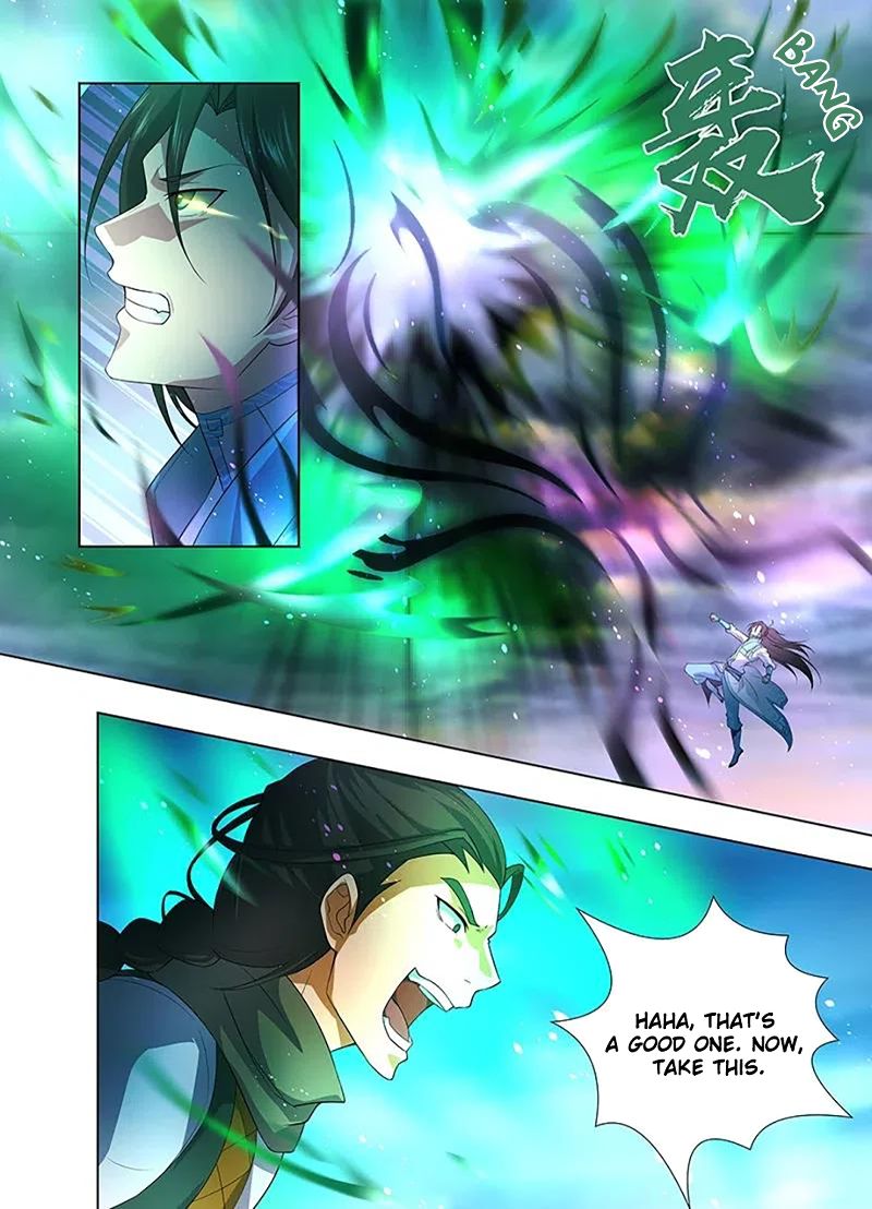 Page 9 of Chapter 256