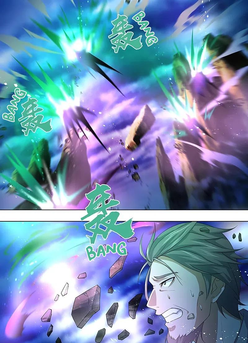 Page 11 of Chapter 256