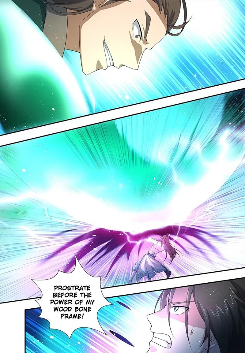 Page 12 of Chapter 256