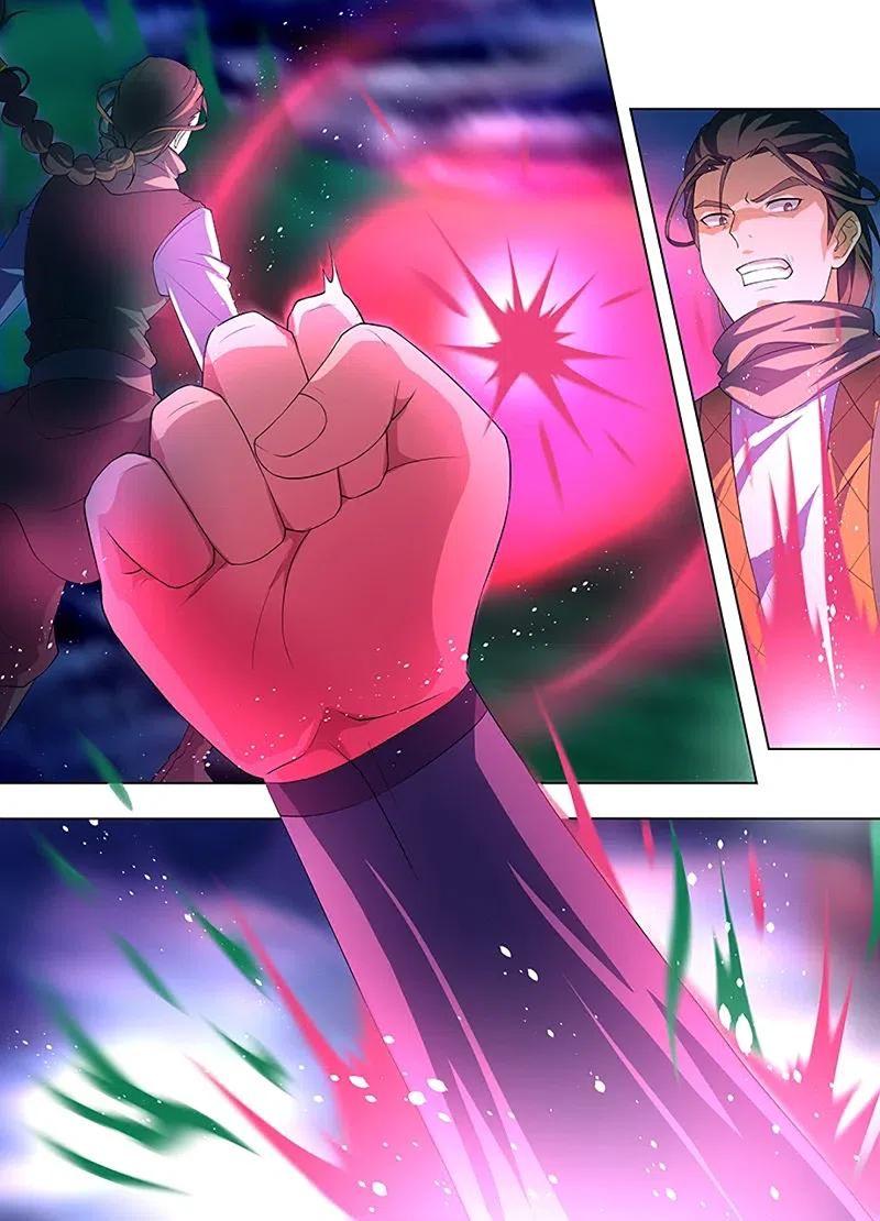 Page 13 of Chapter 256