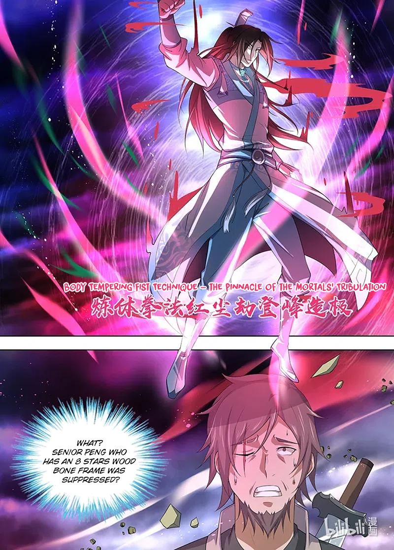Page 14 of Chapter 256