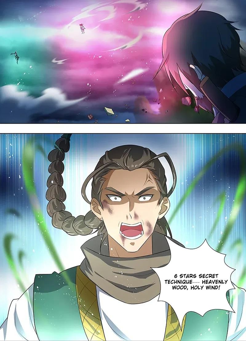 Page 2 of Chapter 257
