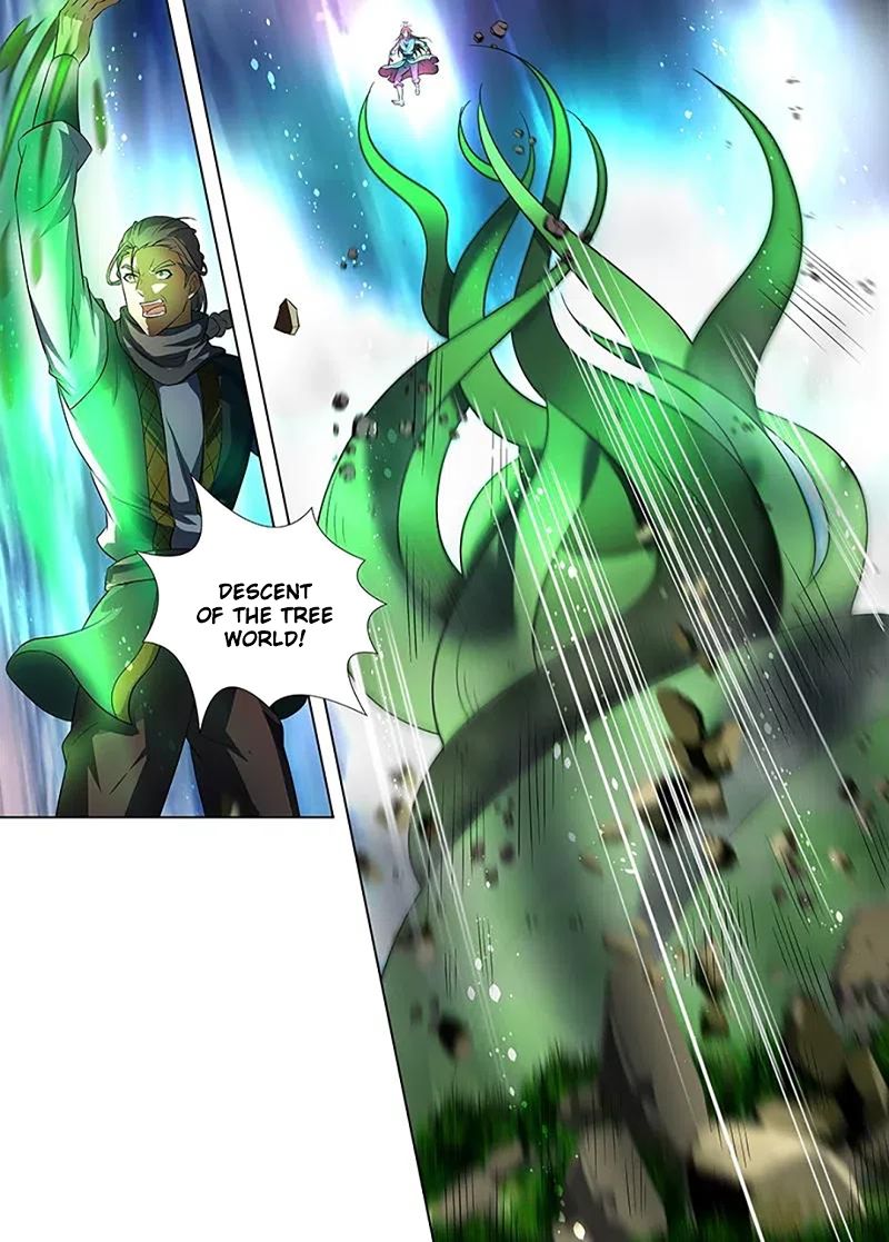 Page 5 of Chapter 257