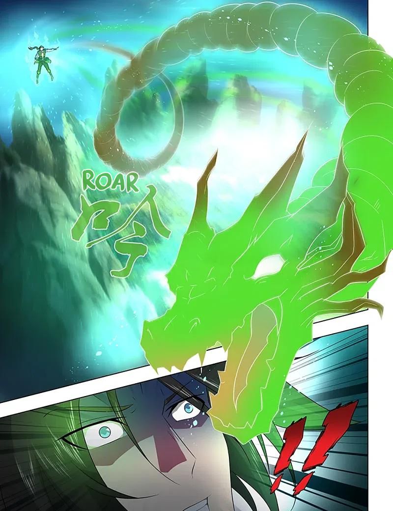 Page 9 of Chapter 257