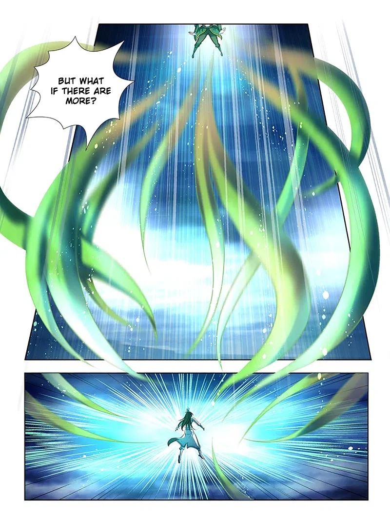 Page 12 of Chapter 257