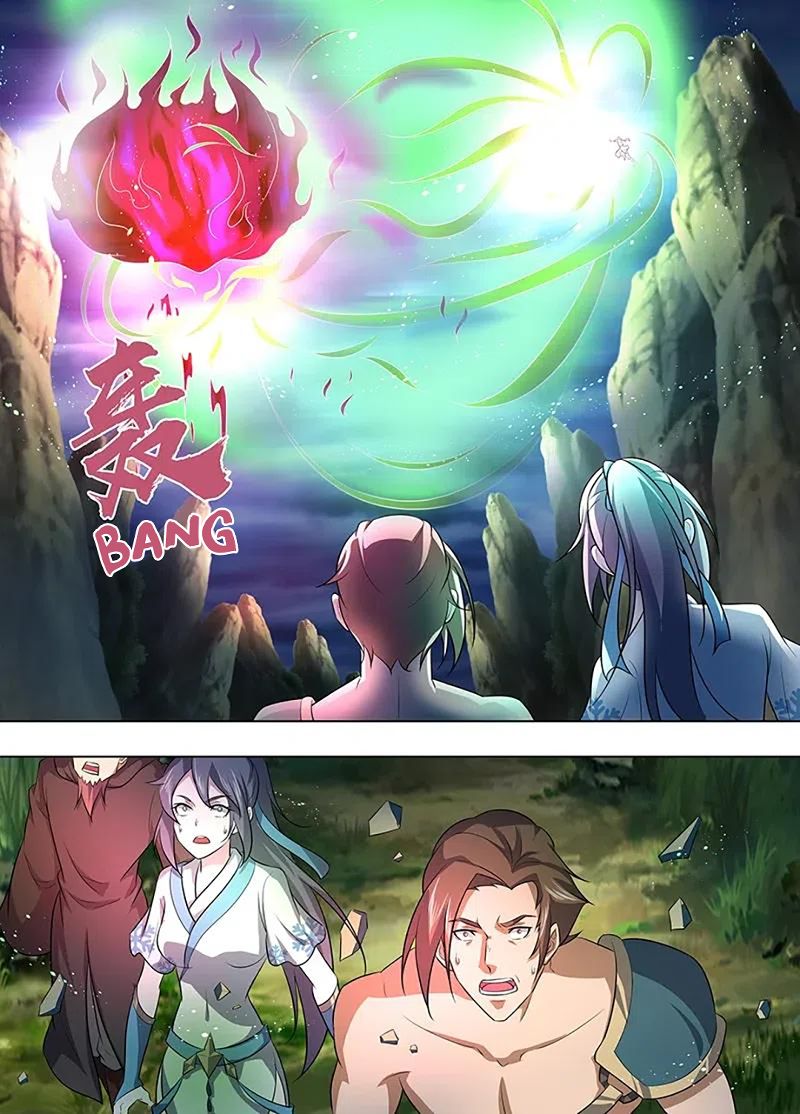 Page 14 of Chapter 257