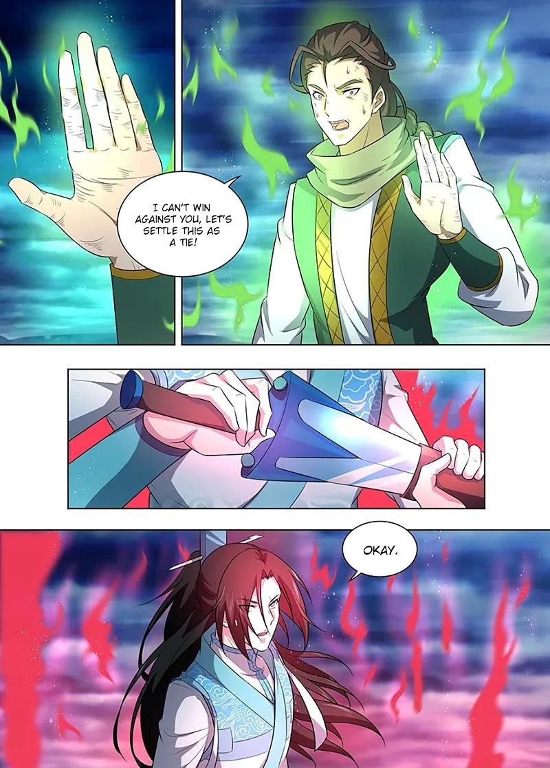 Page 15 of Chapter 257