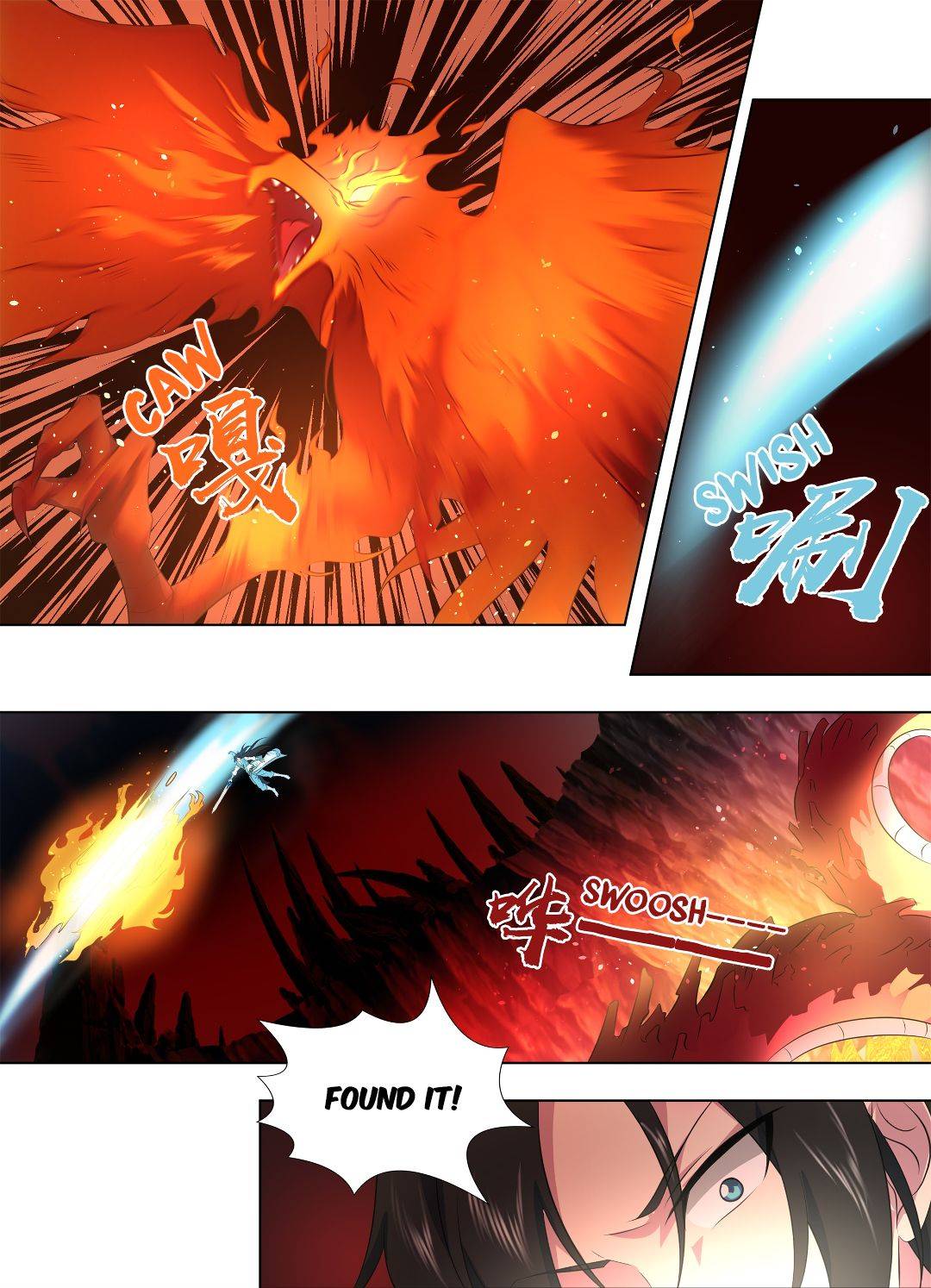 Page 11 of Chapter 265