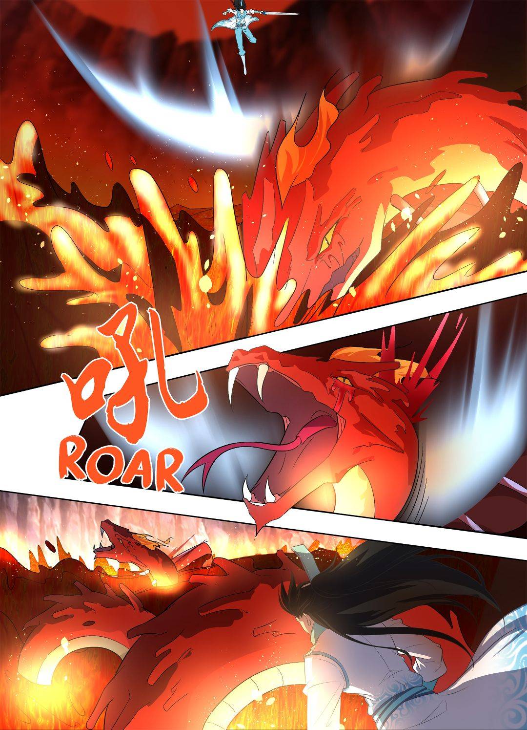 Page 12 of Chapter 265