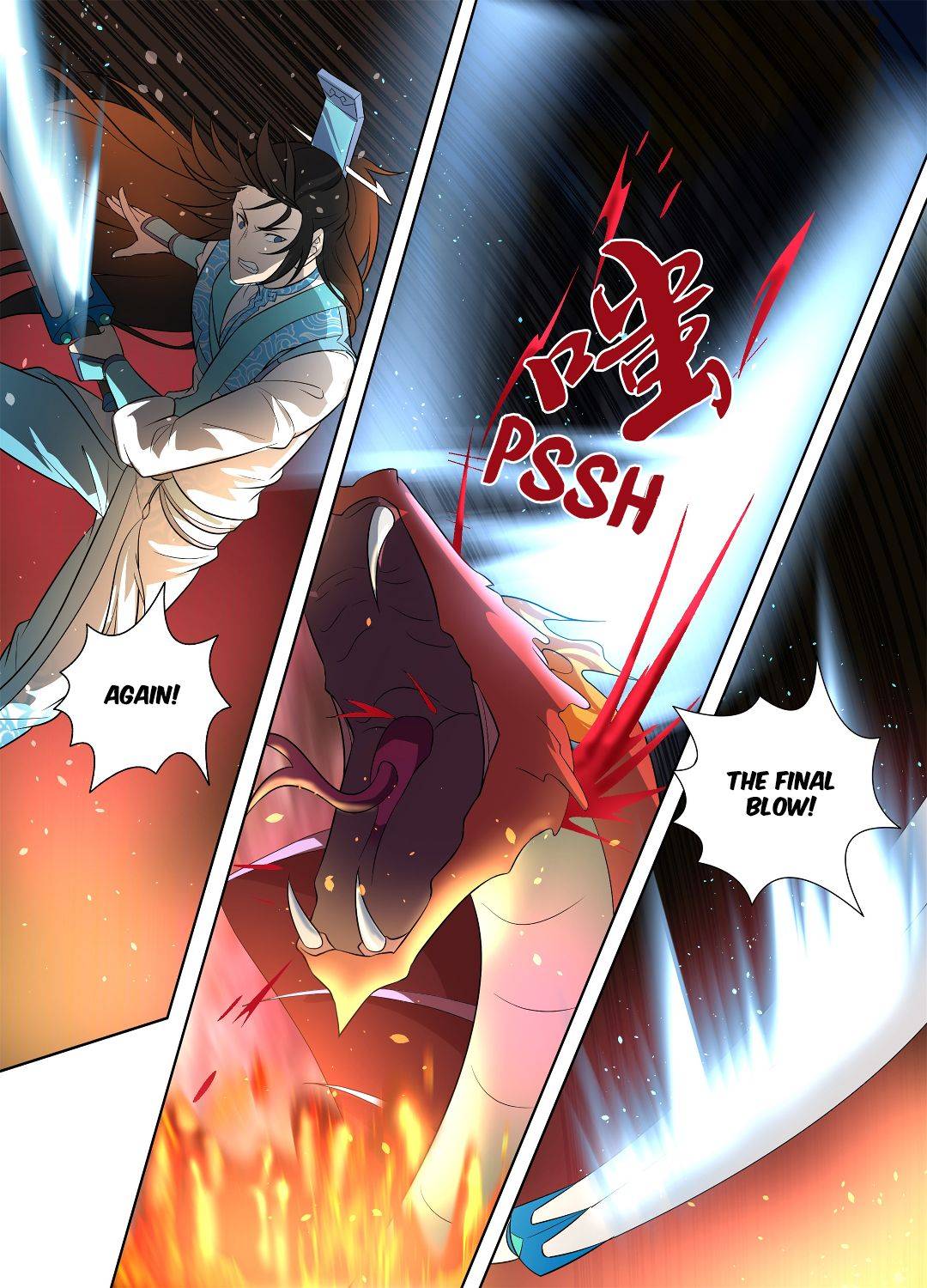 Page 13 of Chapter 265