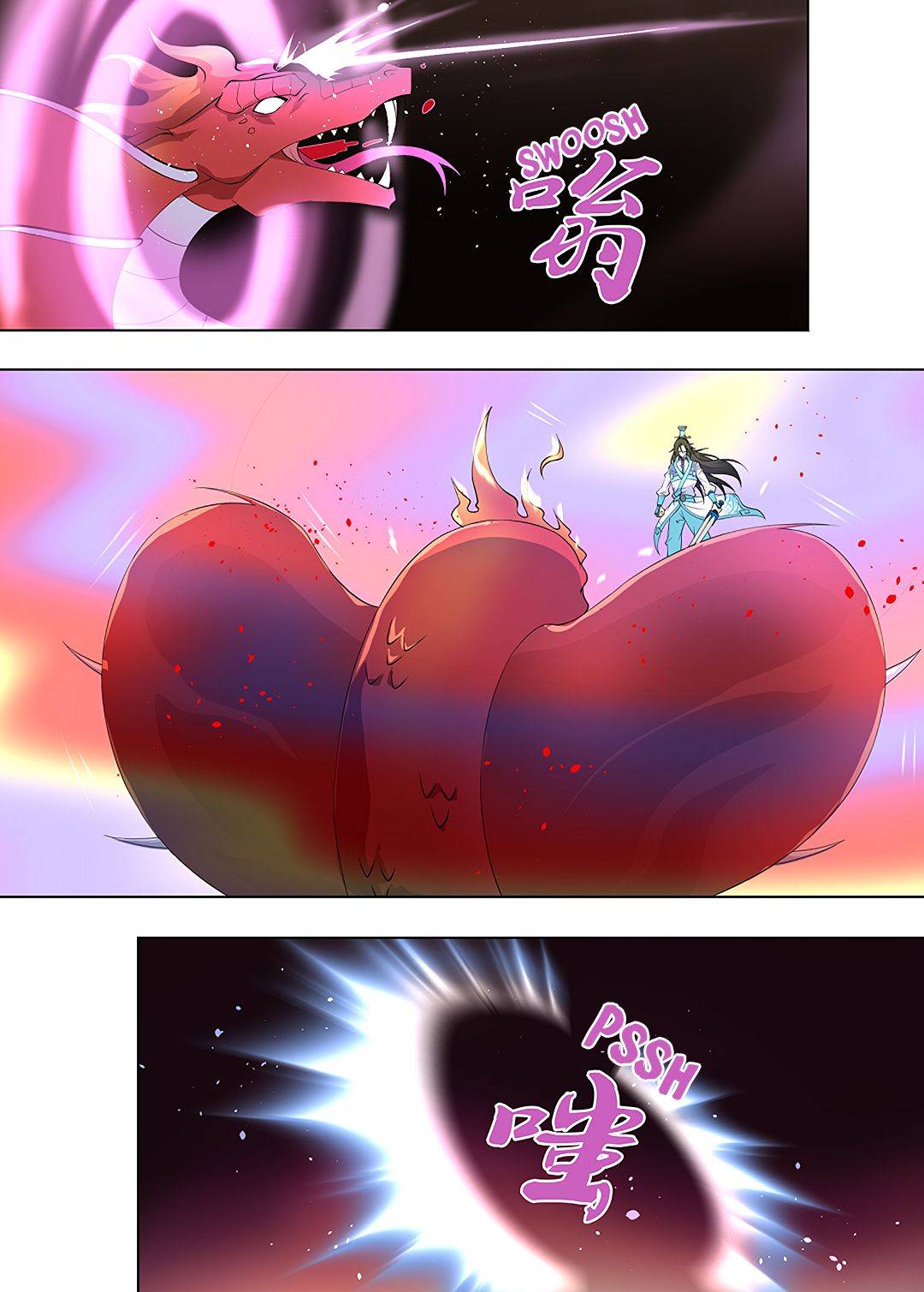 Page 3 of Chapter 267