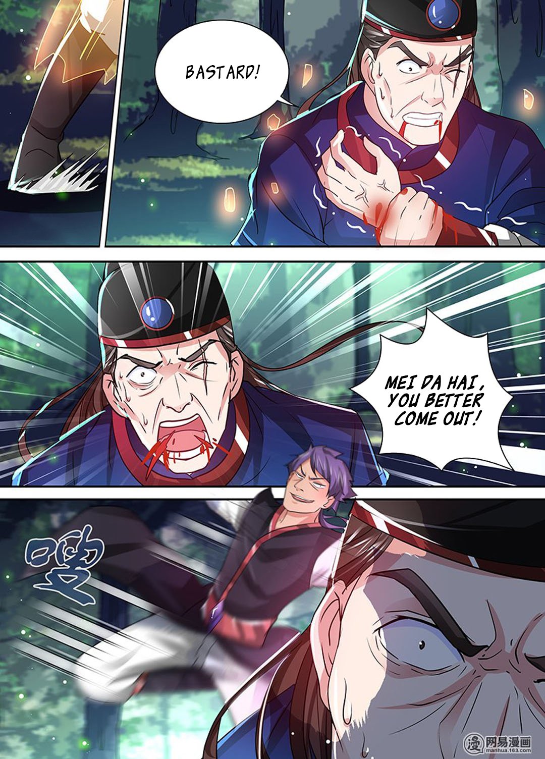 Page 11 of Chapter 27
