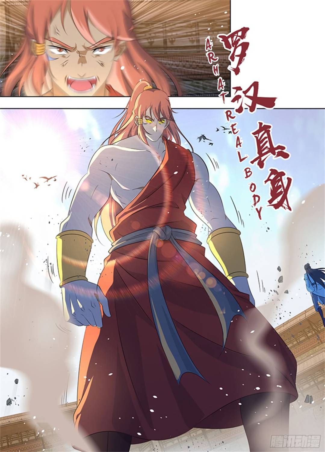 Page 5 of Chapter 275