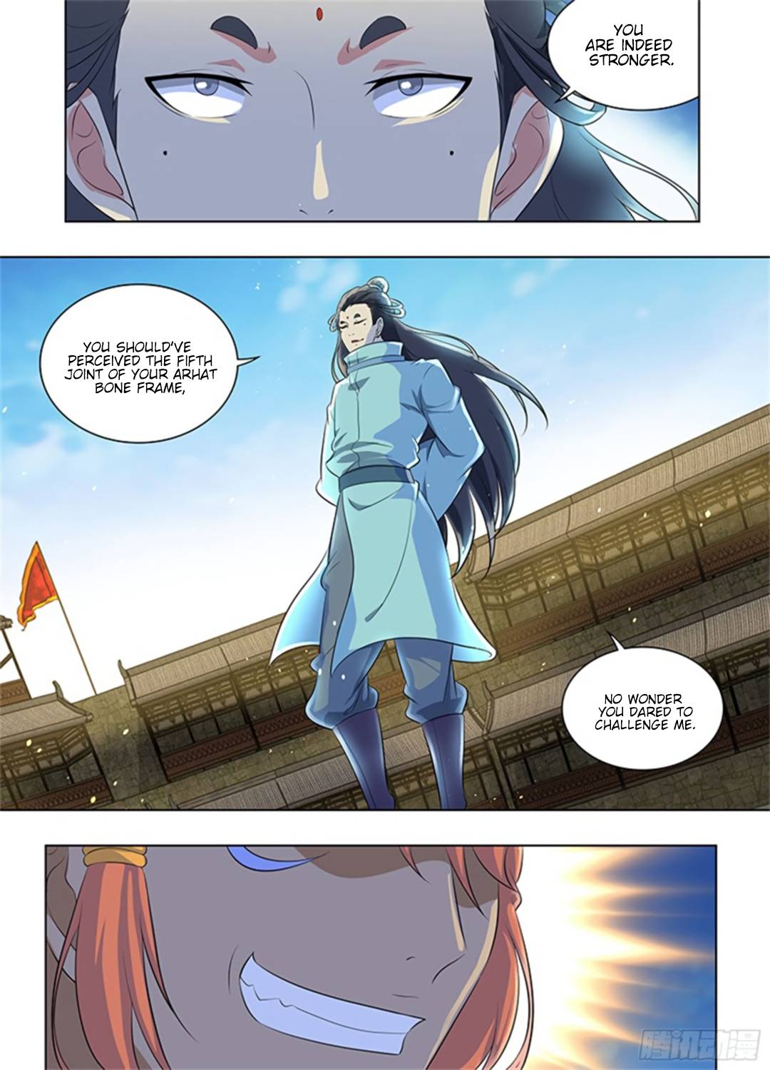 Page 7 of Chapter 275