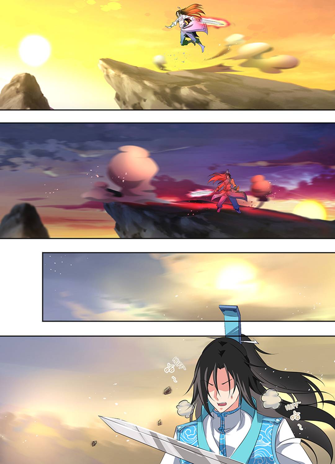 Page 17 of Chapter 275