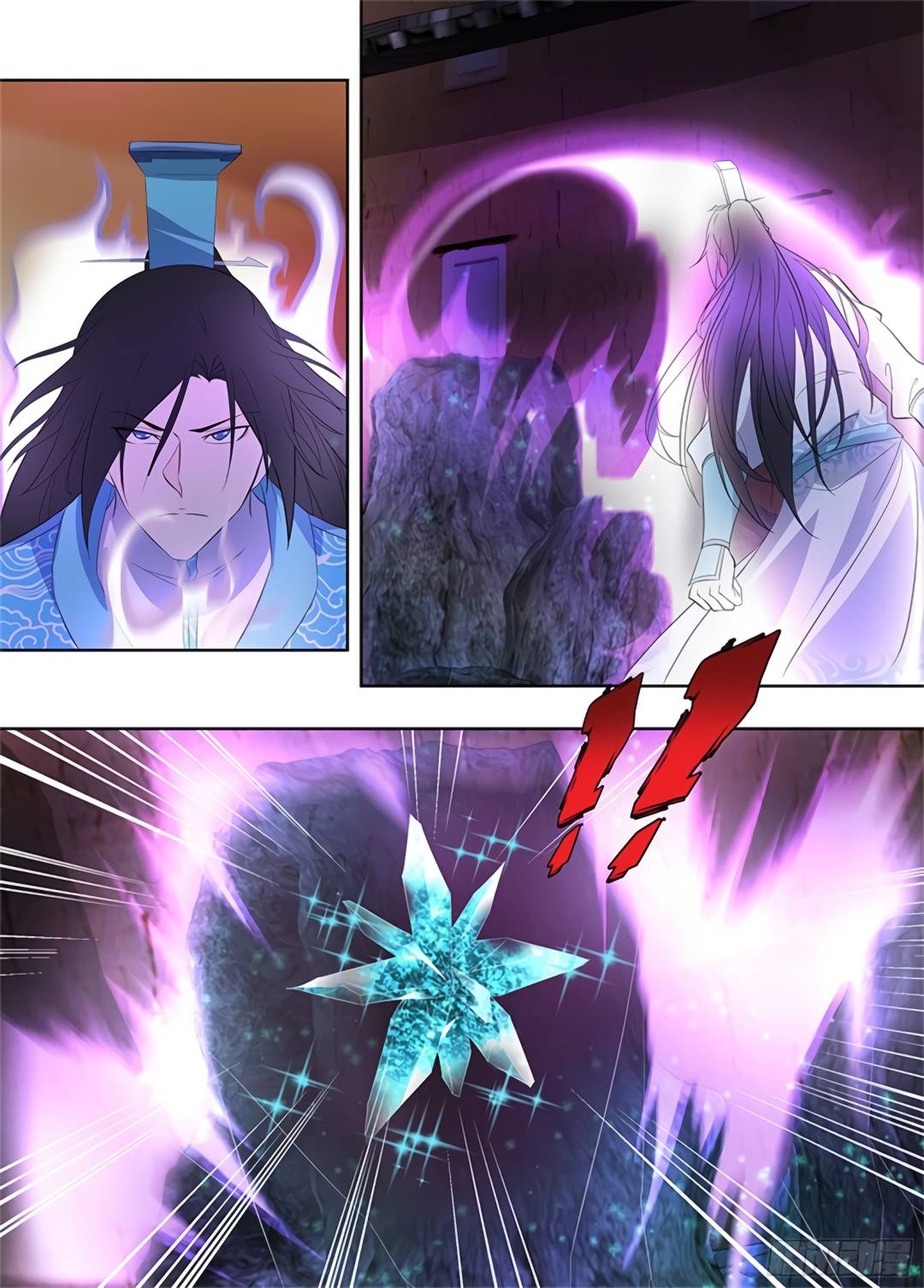 Page 6 of Chapter 279