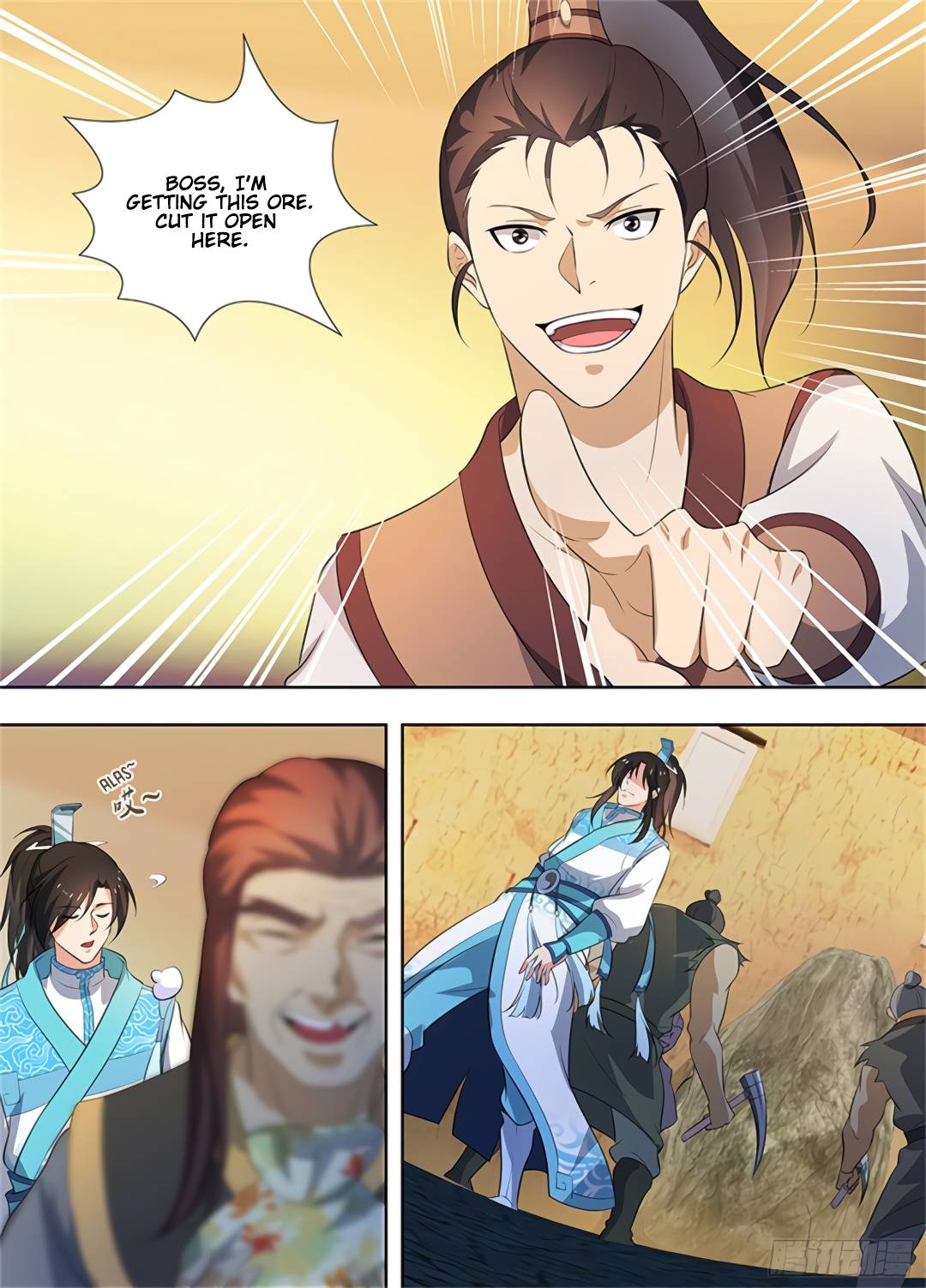 Page 14 of Chapter 279