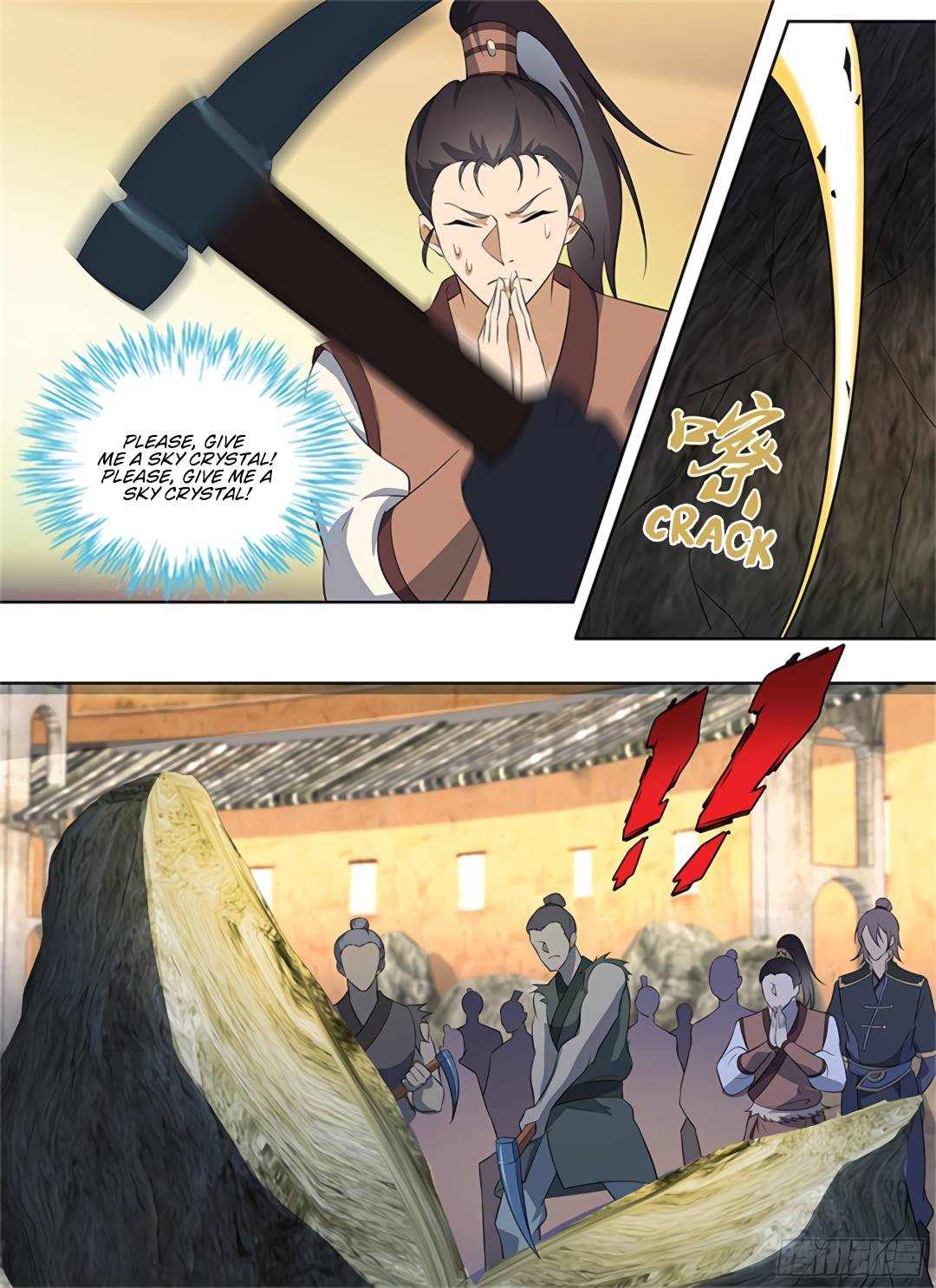Page 15 of Chapter 279