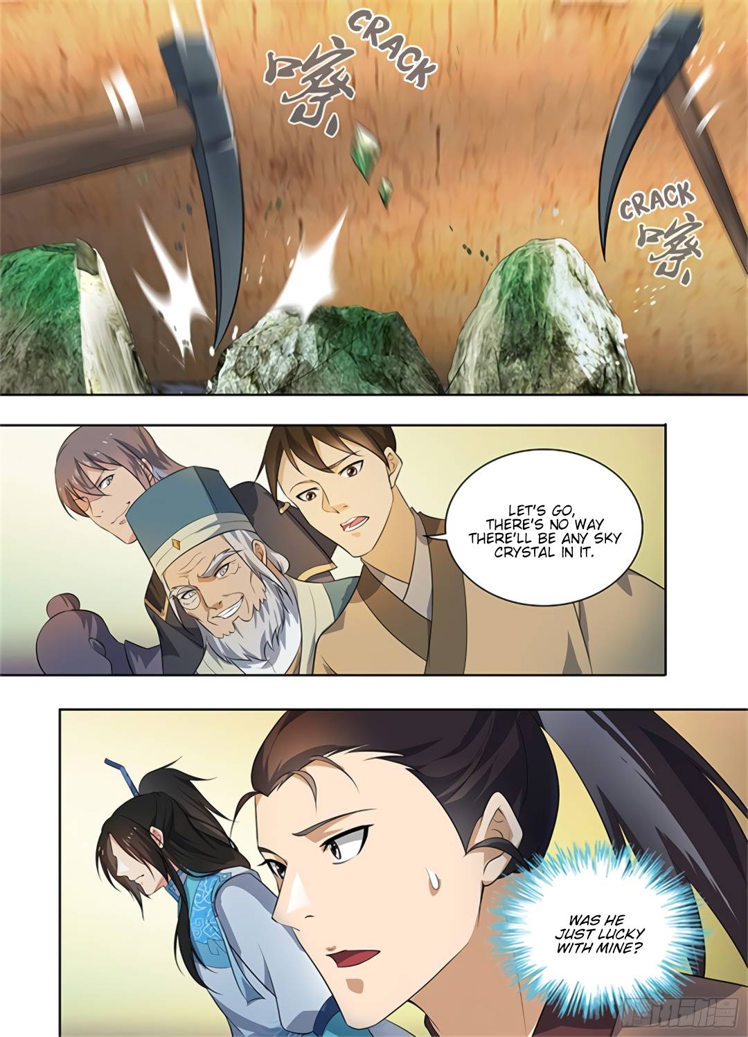 Page 12 of Chapter 281