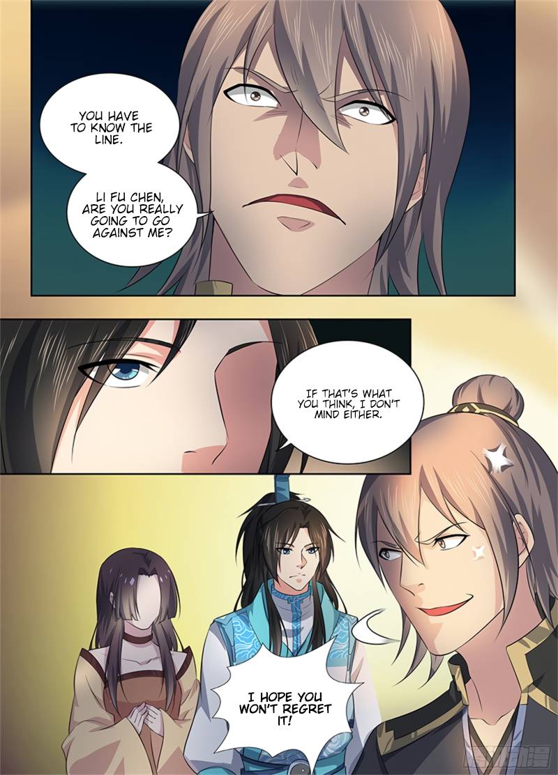 Page 12 of Chapter 283