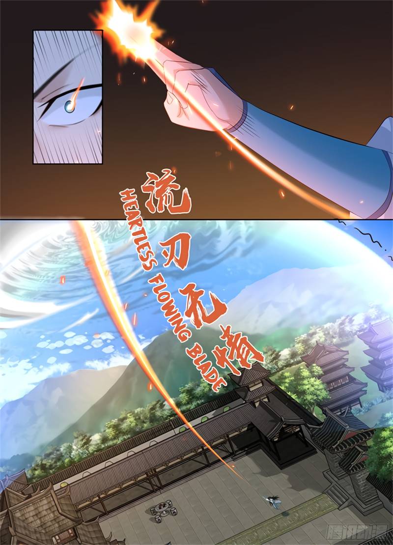 Page 2 of Chapter 286