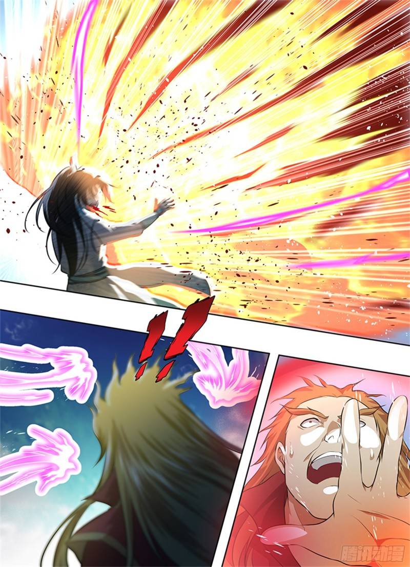 Page 10 of Chapter 291
