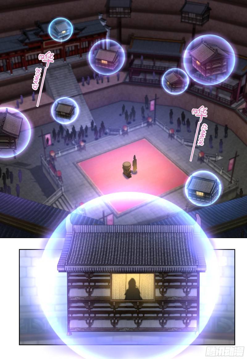 Page 2 of Chapter 294