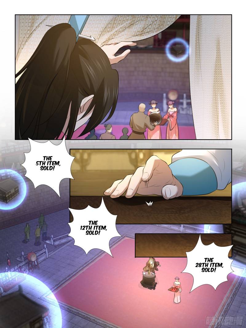 Page 6 of Chapter 294