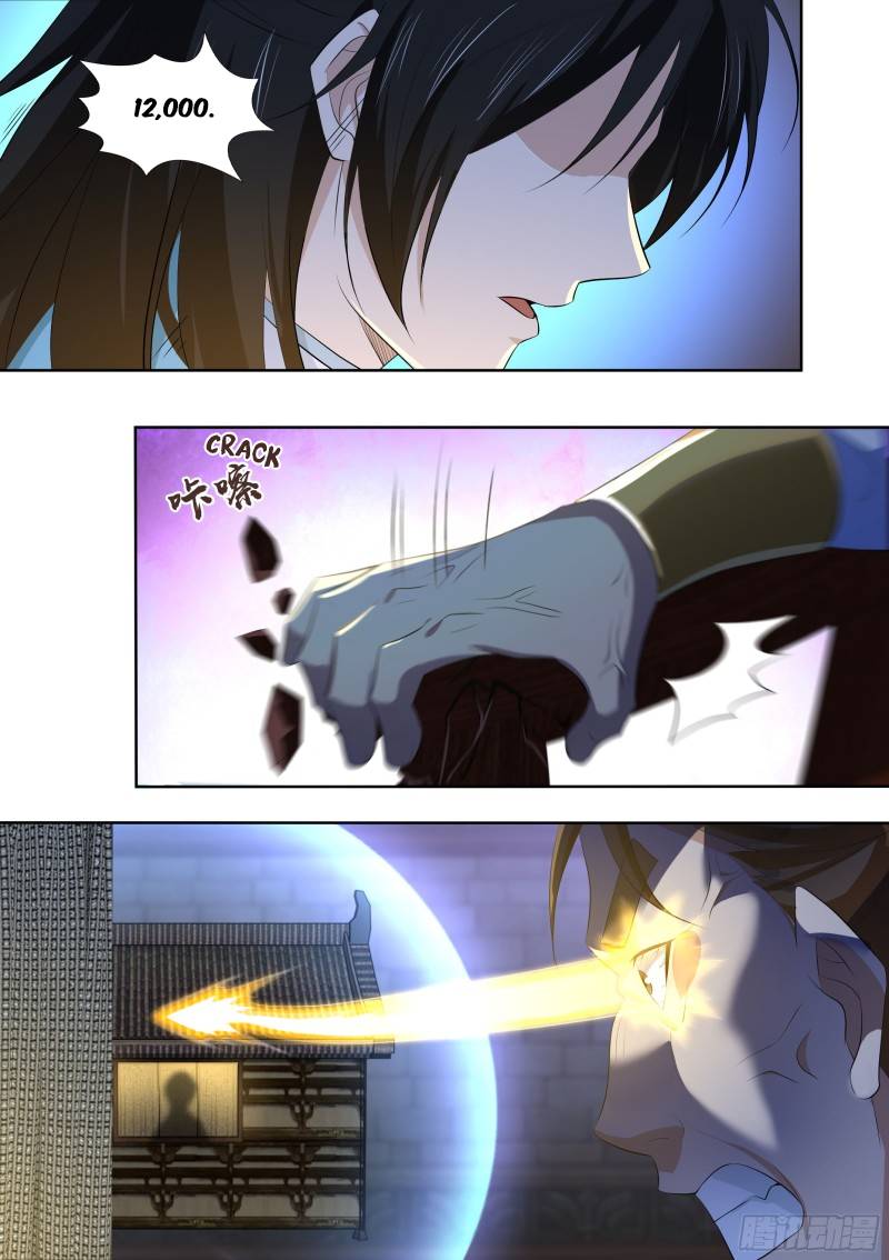Page 12 of Chapter 294