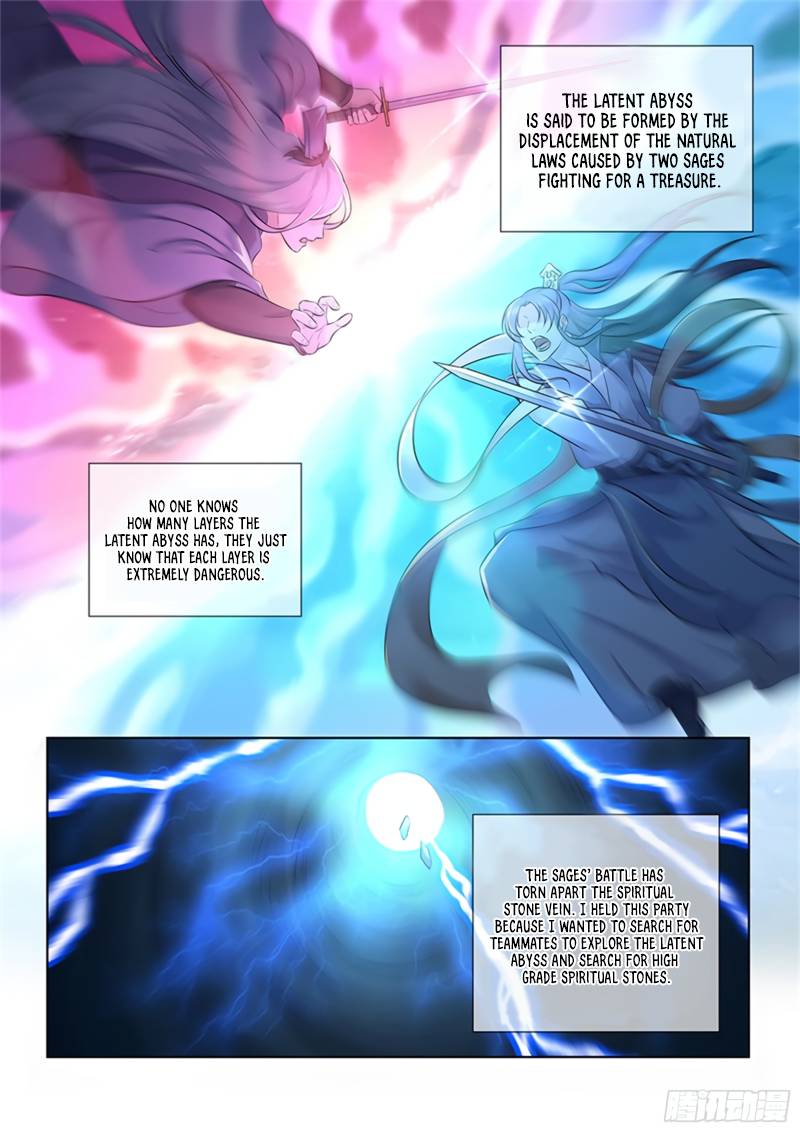 Page 3 of Chapter 303