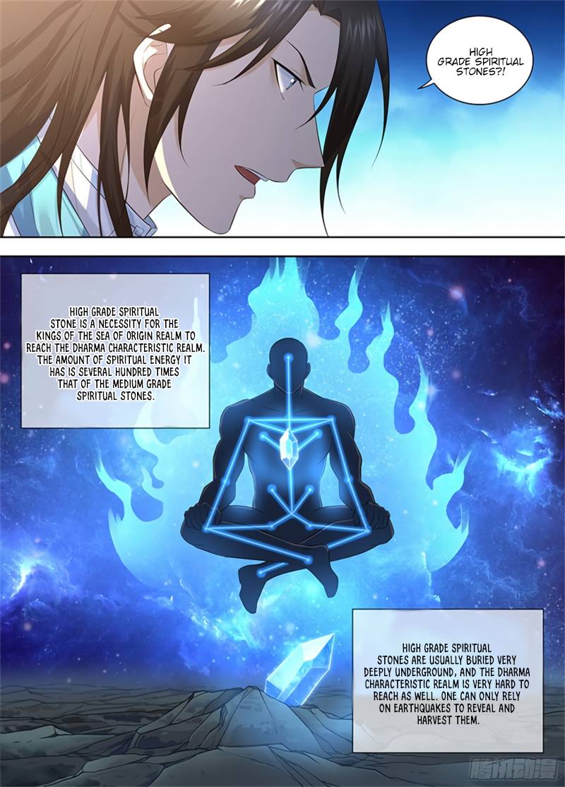 Page 4 of Chapter 303