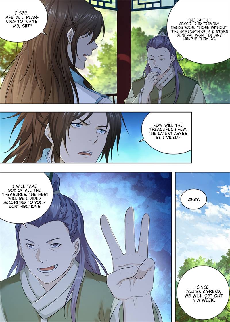 Page 6 of Chapter 303