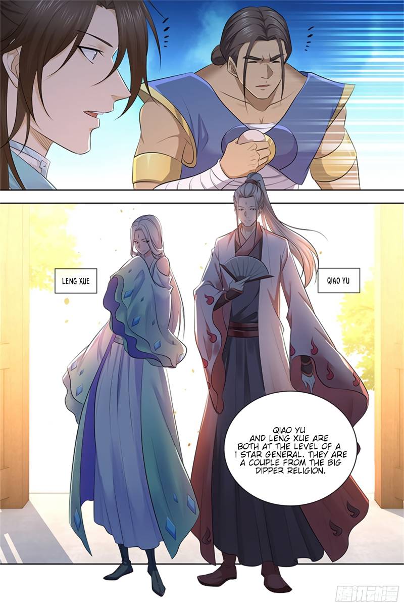 Page 10 of Chapter 303