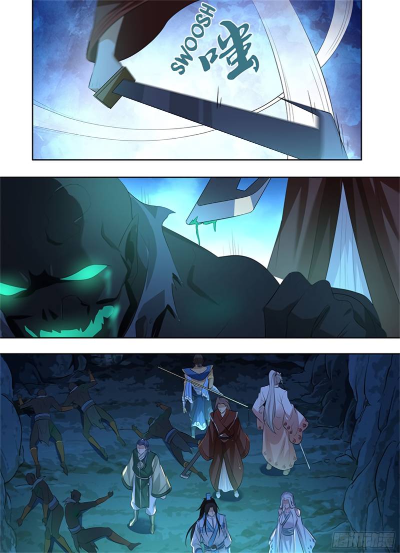 Page 11 of Chapter 305