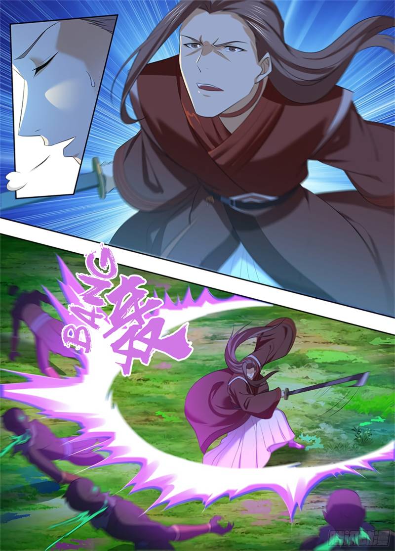 Page 3 of Chapter 306