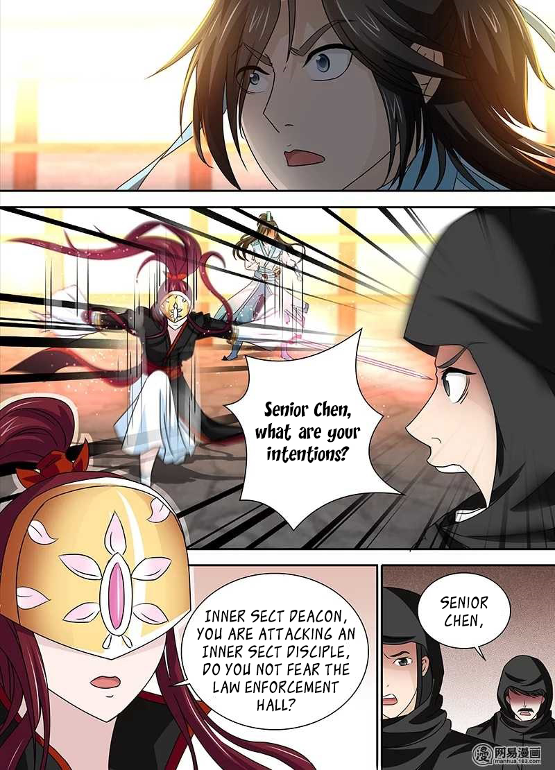 Page 4 of Chapter 31