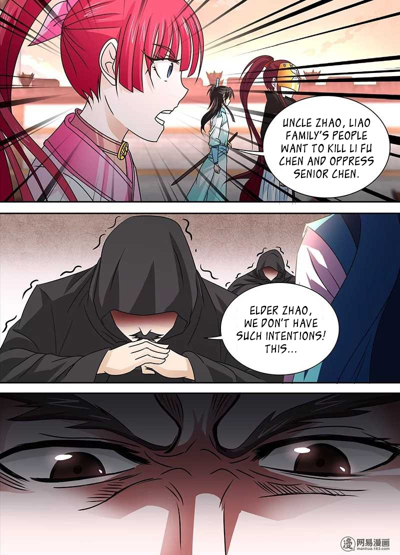 Page 7 of Chapter 31