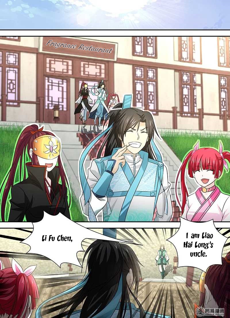 Page 11 of Chapter 31