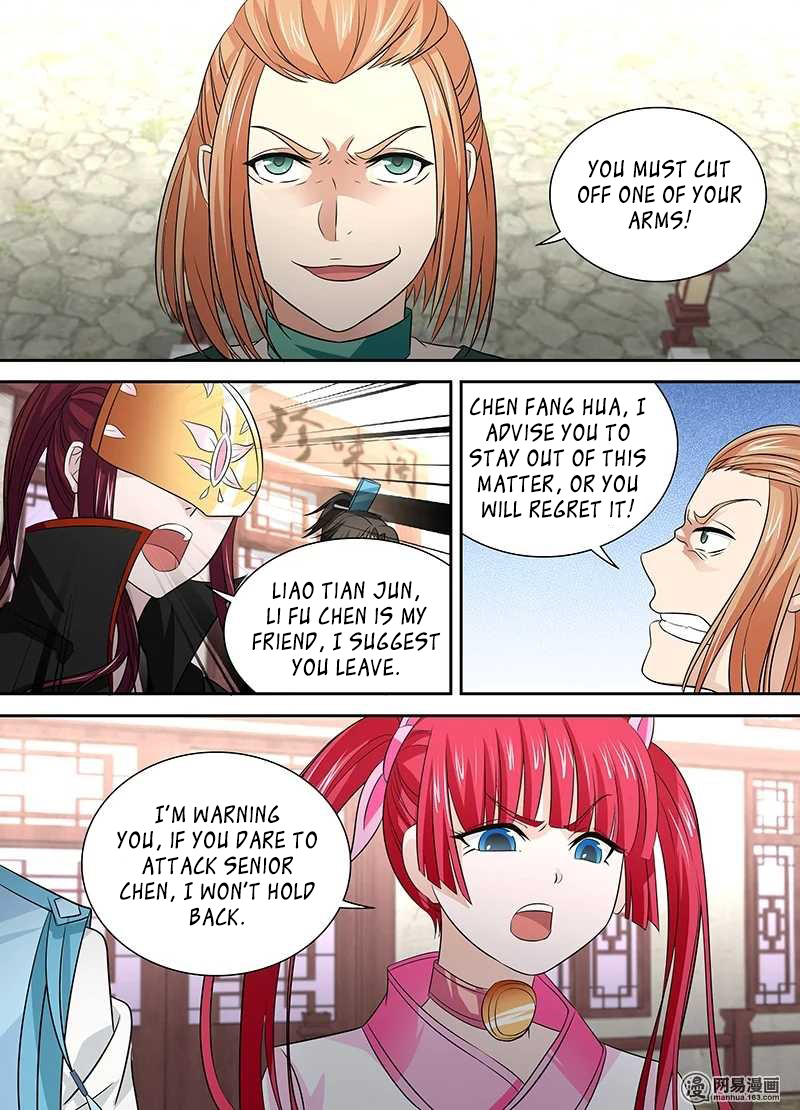 Page 12 of Chapter 31