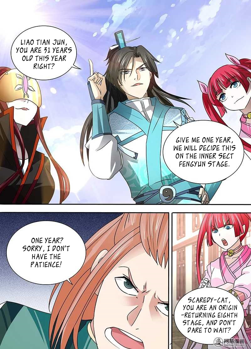Page 14 of Chapter 31