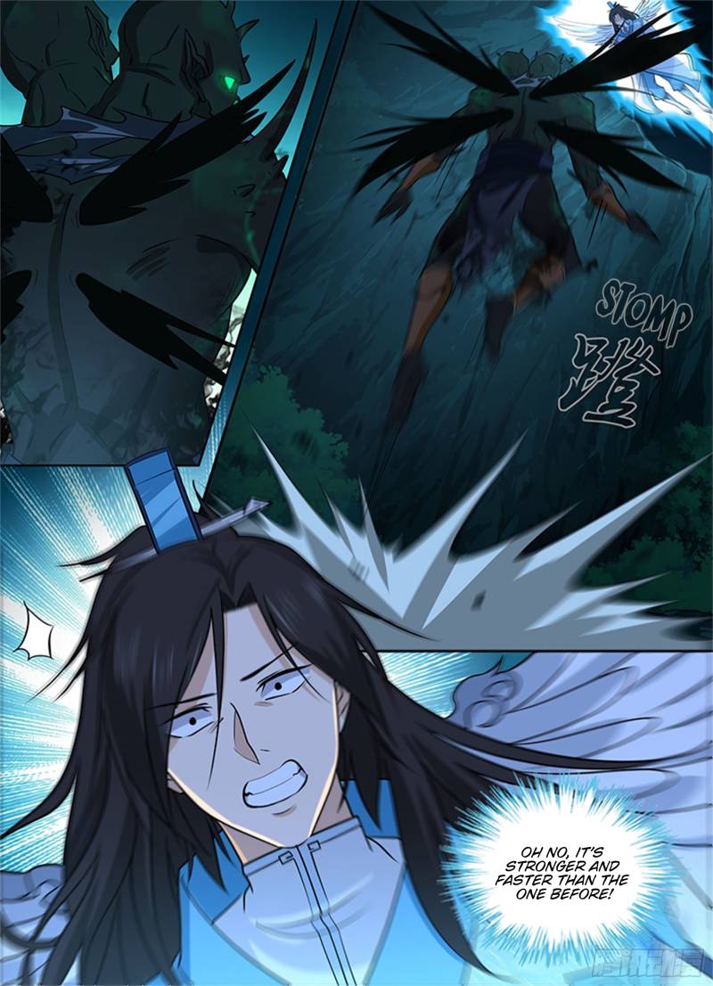 Page 12 of Chapter 310