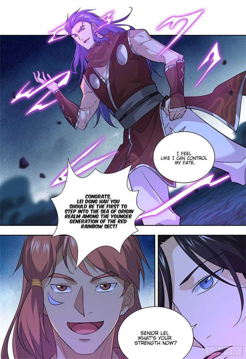 Page 4 of Chapter 313