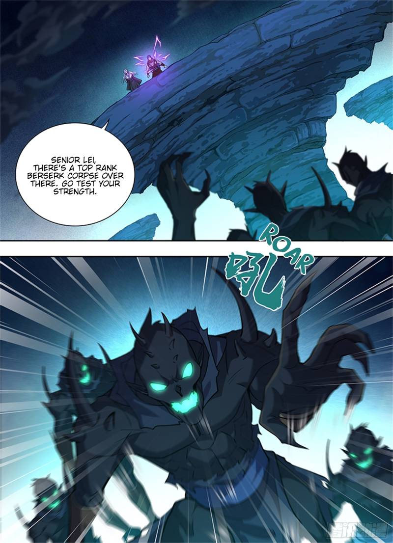 Page 5 of Chapter 313